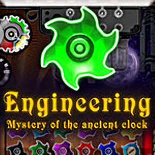 The Mystery of the Ancient Clock